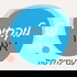 לוקחים אוויר