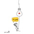 ليش لا !