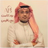 مع باقيس