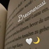 Harry Potter Podcast Schockofrösche und mehr