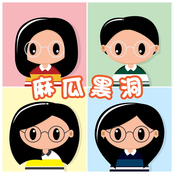 Artwork for 麻瓜黑洞 Muggles Blackhole