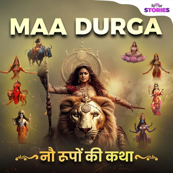 Artwork for Maa Durga