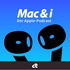 Mac & i - der Apple-Podcast