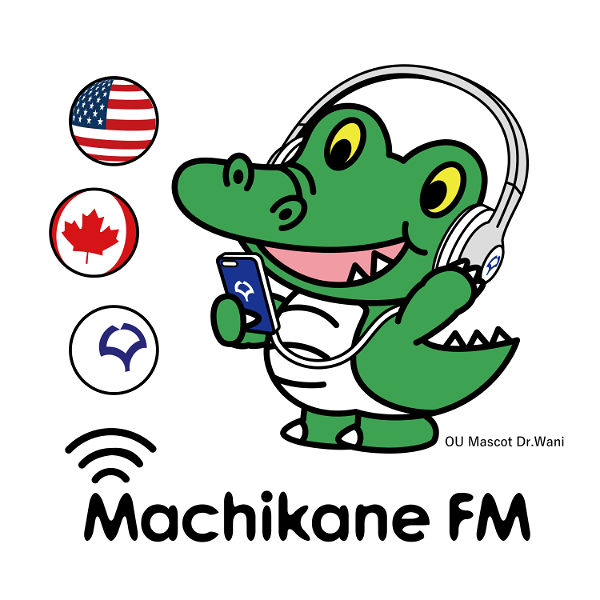 Artwork for Machikane FM