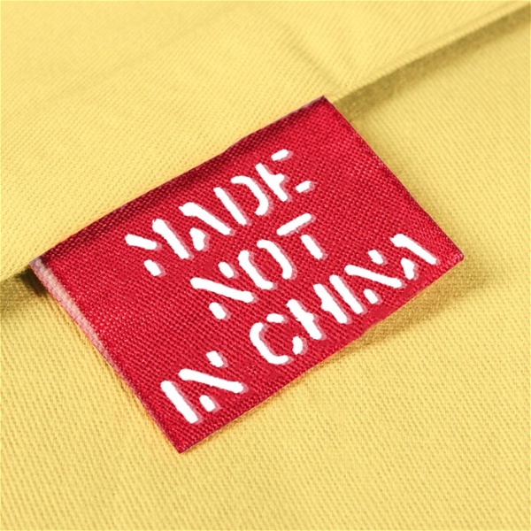 Artwork for MADE not IN CHINA