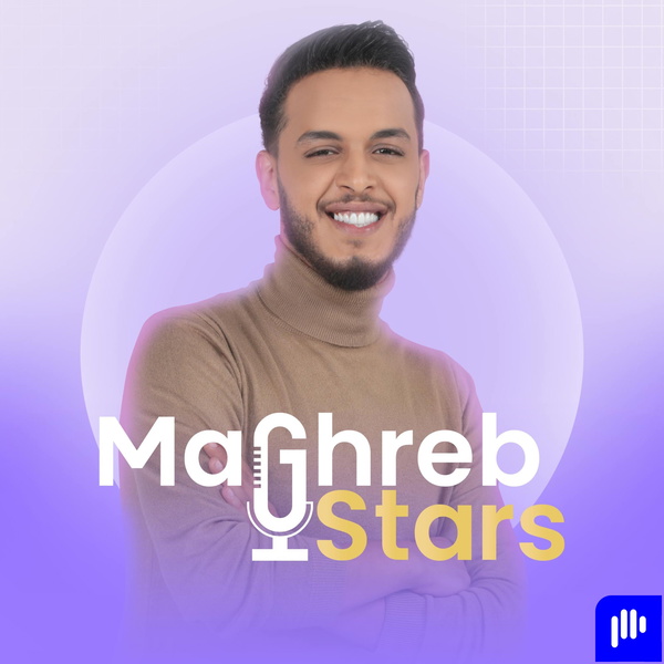Artwork for مغرب ستارز
