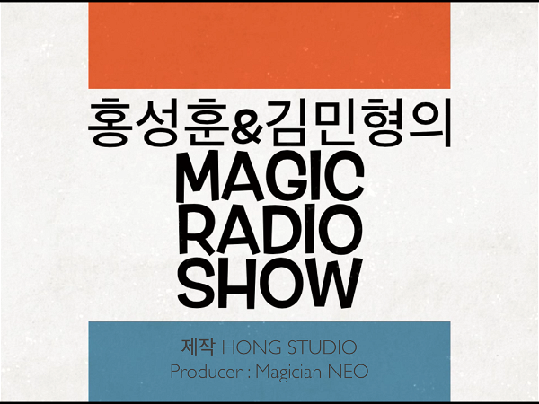 Artwork for Magic Radio Show