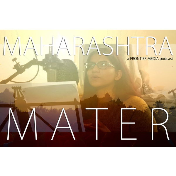 Artwork for Maharashtra Mater
