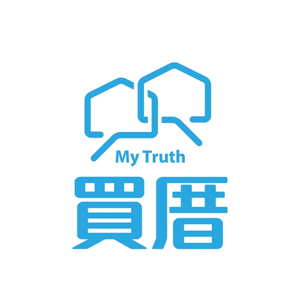 Artwork for 買厝My Truth