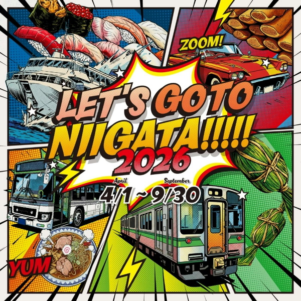 Artwork for LET'S GO TO NIIGATA!!!!!