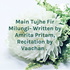 Main Tujhe Fir Milungi- Written by Amrita Pritam, Recitation by Vaachan .
