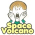 make friends 実験Radio【Space Volcano!】
