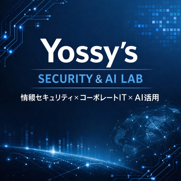 Artwork for Making Information Security Practical and Easy to Understand