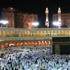 Makkah 1438