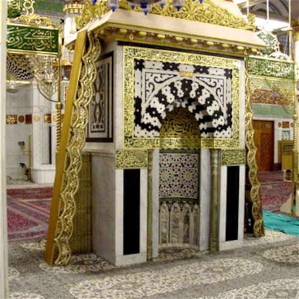 Artwork for Makkah Taraweeh & Tahajjud 1437 Hijri
