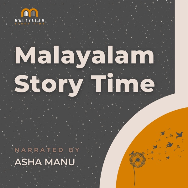 Artwork for Malayalam Story Time: Listen to Malayalam stories