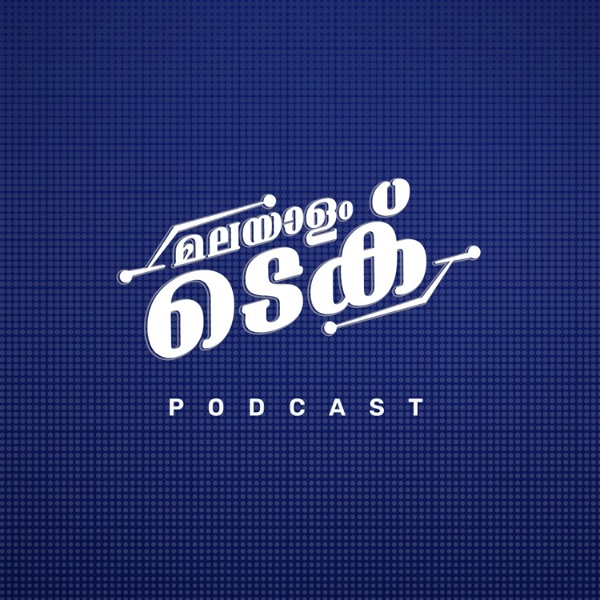 Artwork for Malayalam Tech Podcast