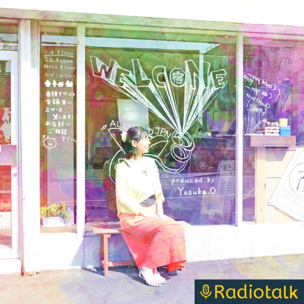 Artwork for mammy’s radio japan