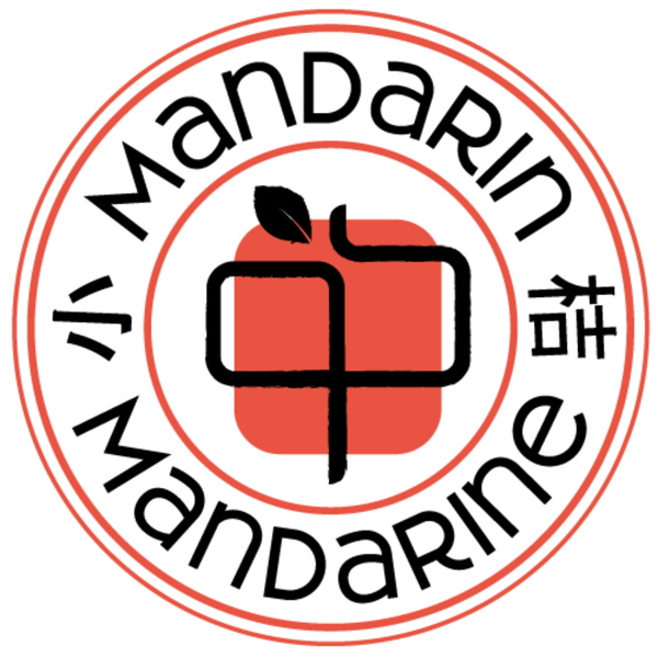 Artwork for Mandarin-Mandarine MTC