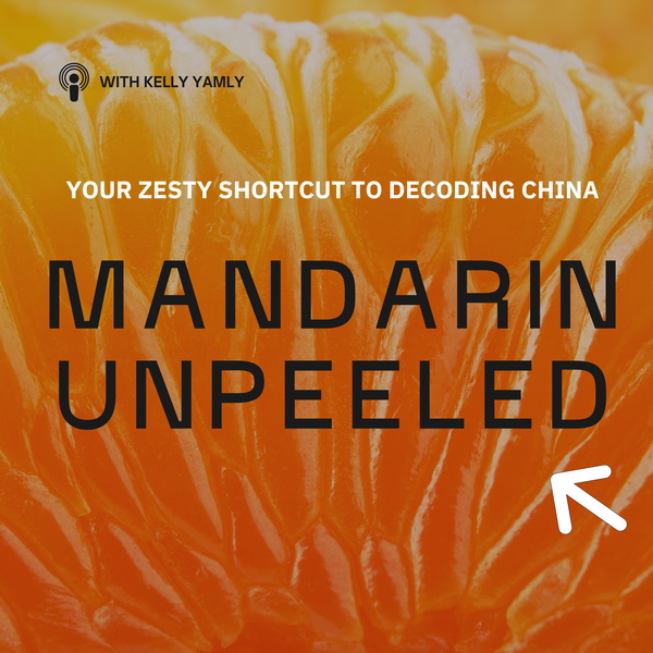 Artwork for Mandarin Unpeeled