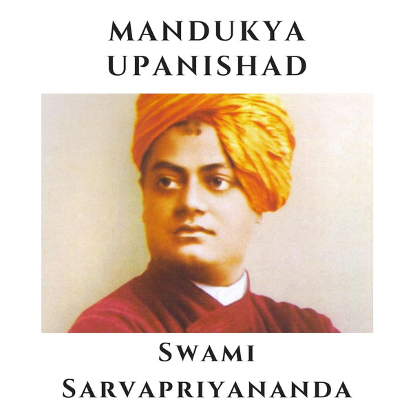 Artwork for Mandukya Upanishad