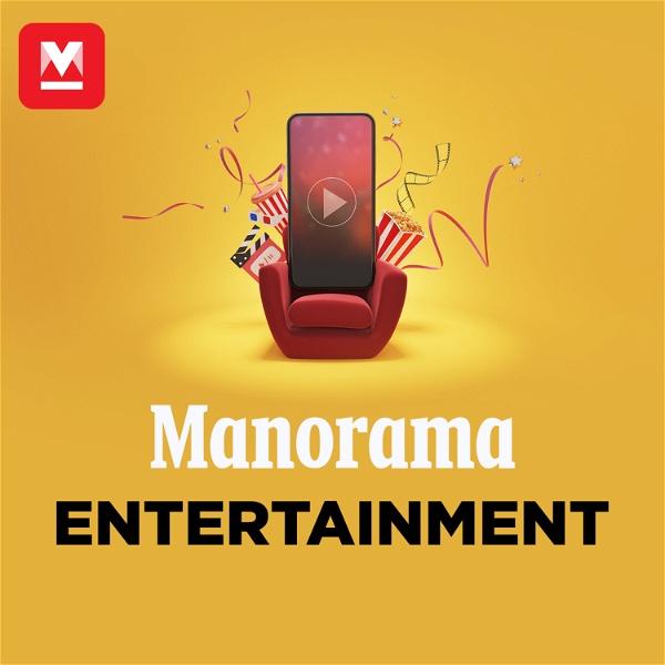 Artwork for Manorama Entertainment