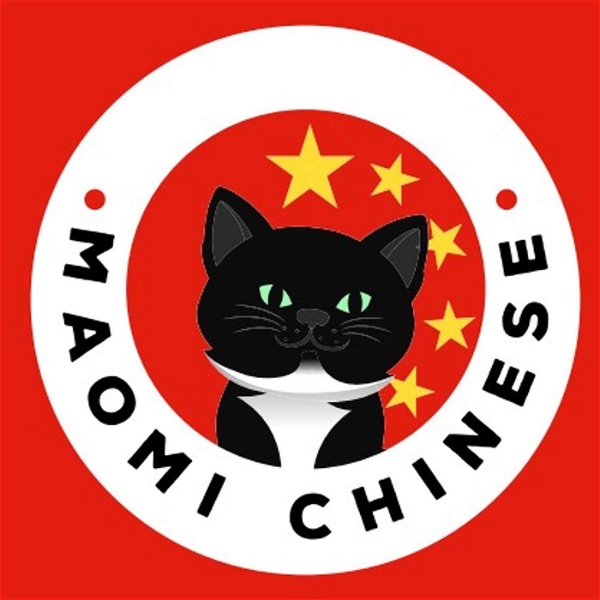 Artwork for MaoMi Chinese