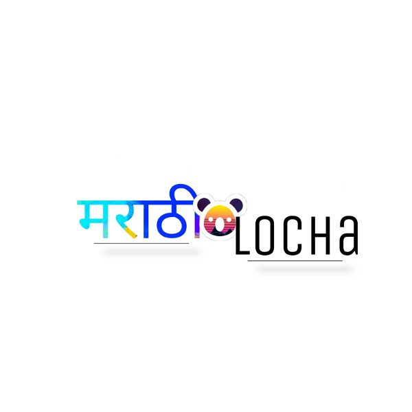 Artwork for Marathi Locha