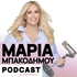 Μαρία Μπακοδήμου Podcast