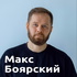Маркетинг брендов