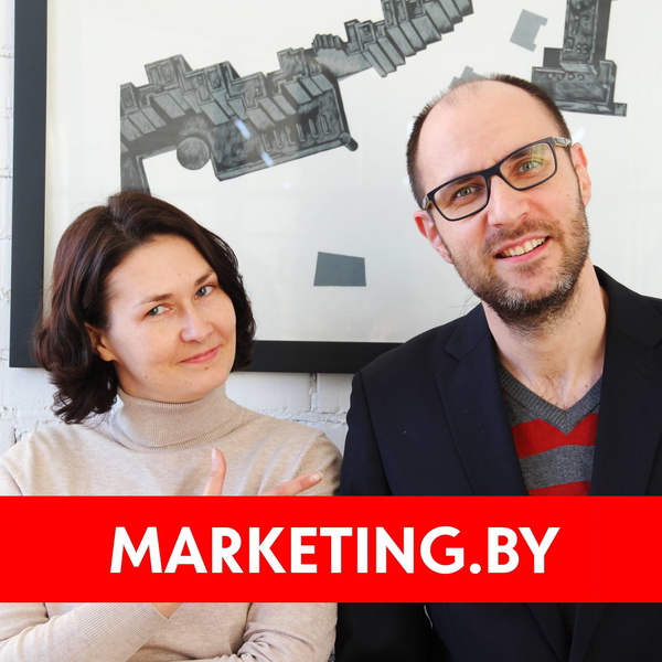 Artwork for Marketing.by