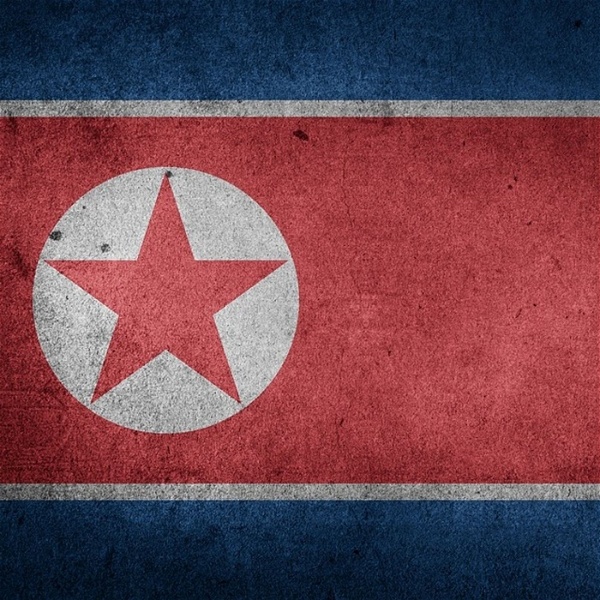 Artwork for Más cerca de Corea del Norte