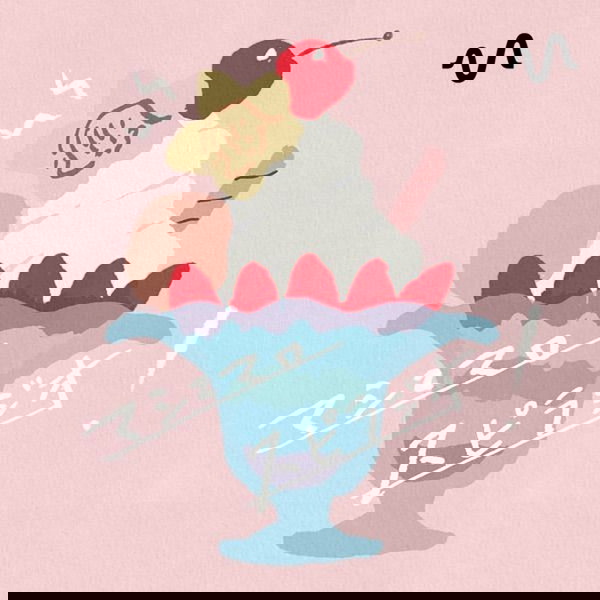 Artwork for マシュマロ世界放送局