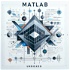 MATLAB Unboxed: A Journey with Marco