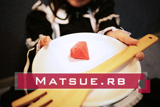 Artwork for Matsue Ruby Radio(まつえ・るびー・らじお)
