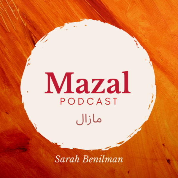 Artwork for Mazal Podcast