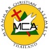 MCA Thailand