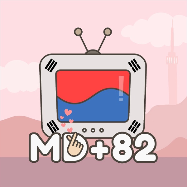 Artwork for MD+82 韓國影視研究雞精會