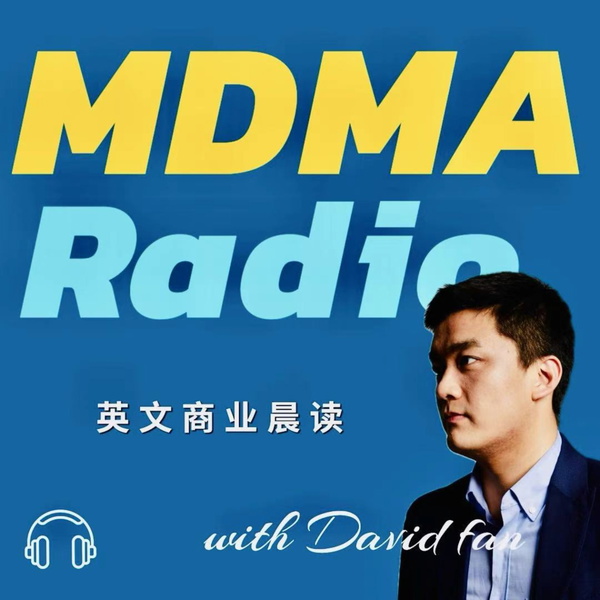 Artwork for MDMA Radio