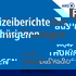 MDR THÜRINGEN  - Die Polizeiberichte aus Thüringen