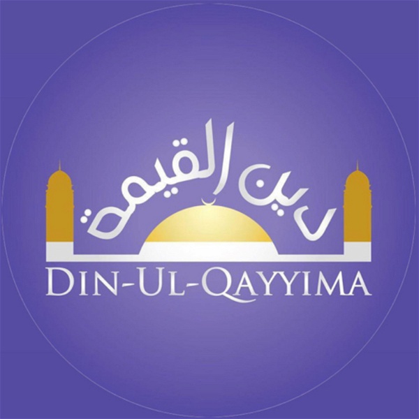 Artwork for Din-ul-Qayyima