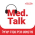 Med.Talk