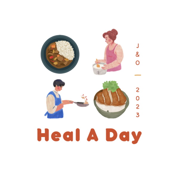 Artwork for 美食療癒法