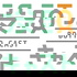 没頭キャスト | BottoCast