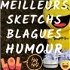Meilleurs Sketchs Blagues Comédie Drôle Humour des plus grands Comédiens Comiques Français France TV Télé & émission R