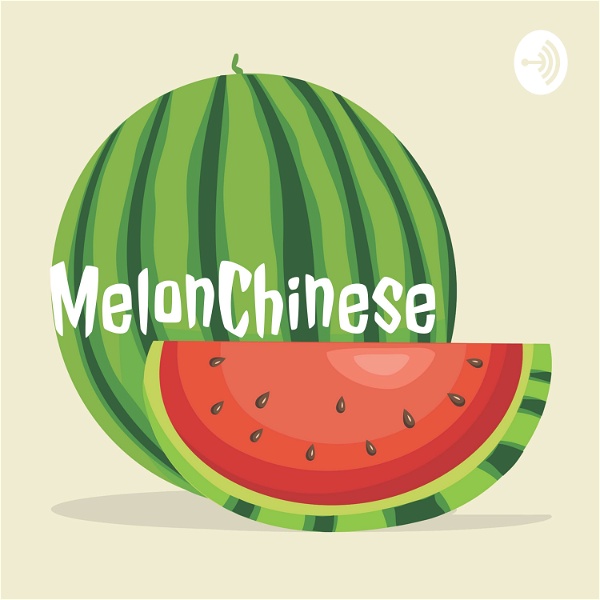 Artwork for MelonChinese