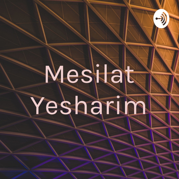 Artwork for Mesilat Yesharim con Ruben Almog