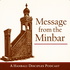 Message from the Minbar