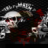 Metal Mayhem ROC: Your go to source for everything metal.