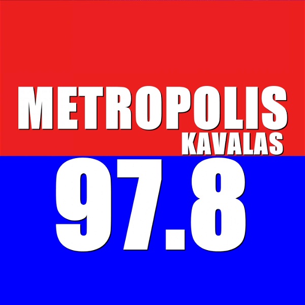 Artwork for Metropolis Kavalas Radio